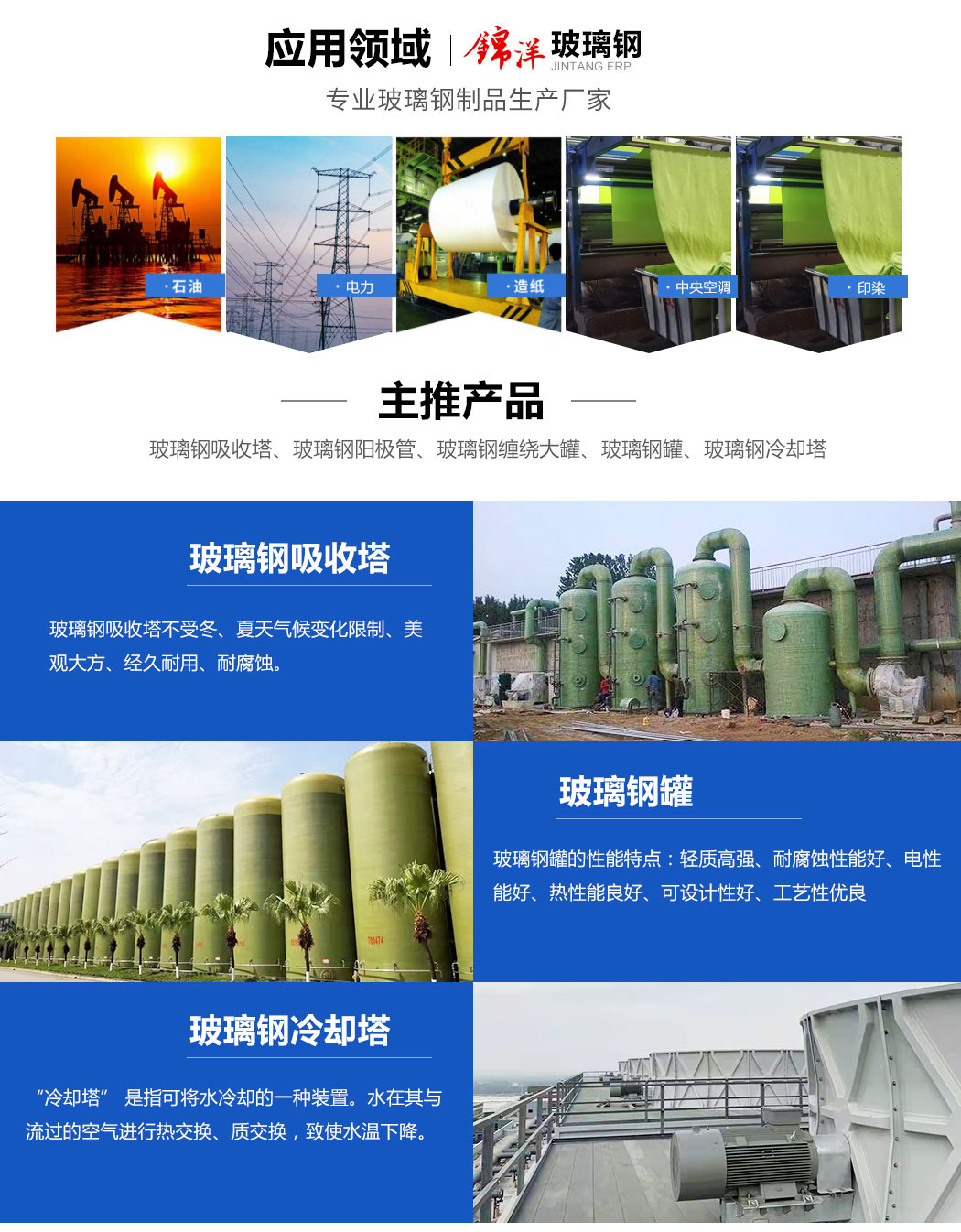 公司图片.jpg