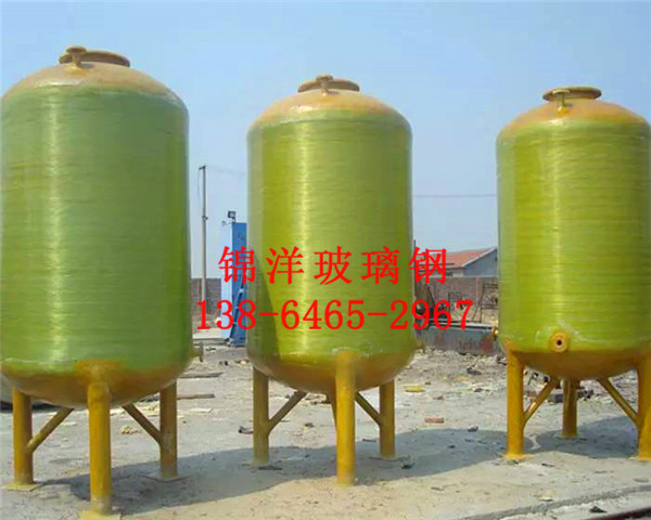 玻璃钢罐