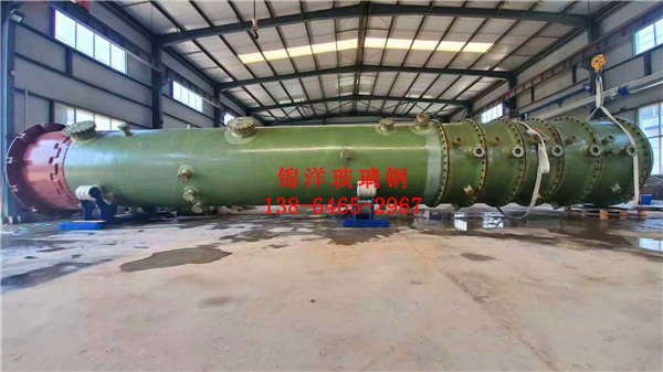 6066695cdd783.jpg 玻璃钢脱硫塔.jpg