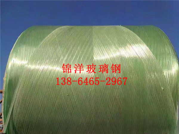 玻璃钢缠绕大罐