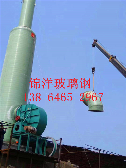 8f9e59a5050c2ffdc29678488d6c535.jpg