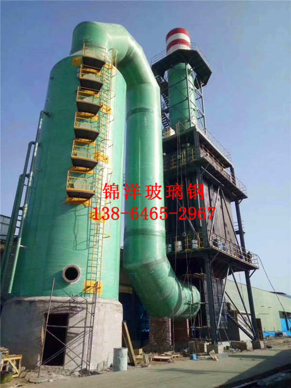 玻璃钢脱硫塔.jpg