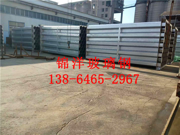 玻璃钢阳极管