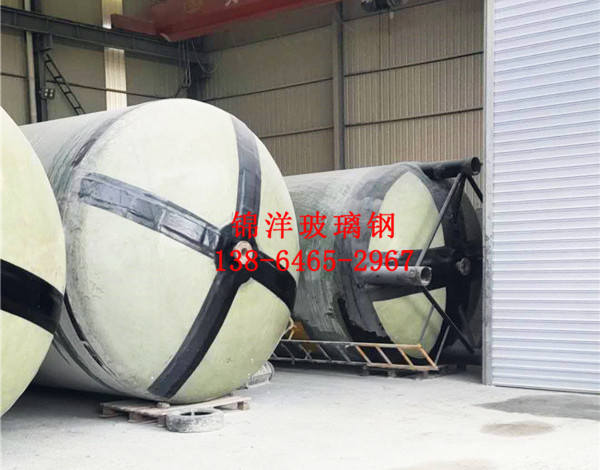 玻璃钢罐.jpg
