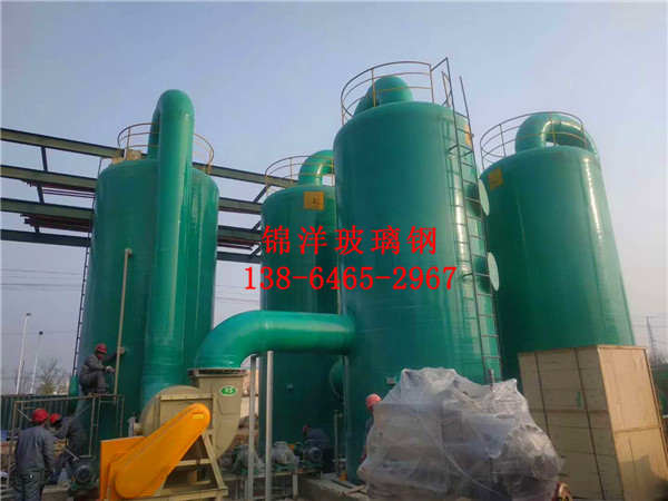 玻璃钢脱硫塔.jpg