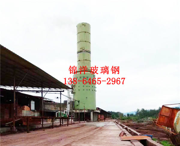 60497c799aff8.jpg 玻璃钢脱硫塔.jpg