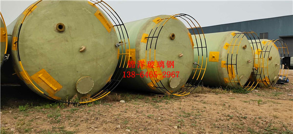 605168acc43ee.jpg 玻璃钢储罐.jpg