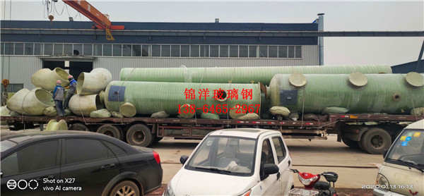 玻璃钢脱硫塔.jpg