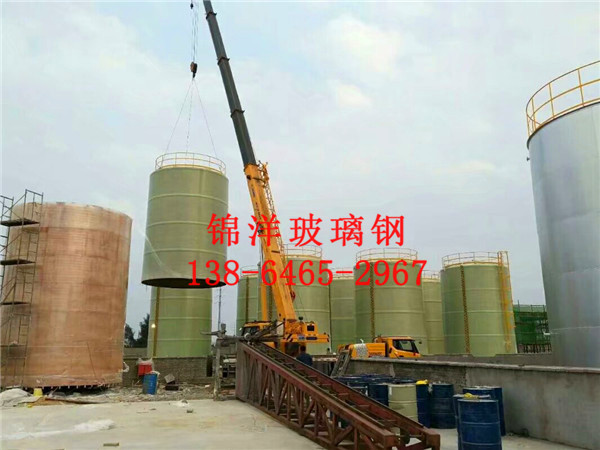 玻璃钢缠绕大罐