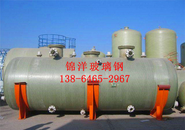 玻璃钢罐
