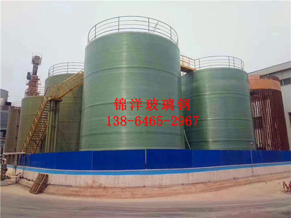 玻璃钢罐渗漏有哪几种主要原因您知道吗?