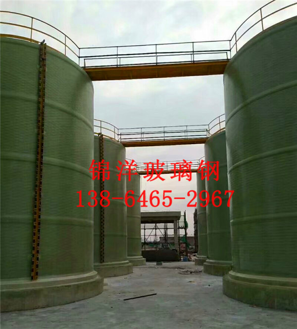 玻璃钢缠绕大罐