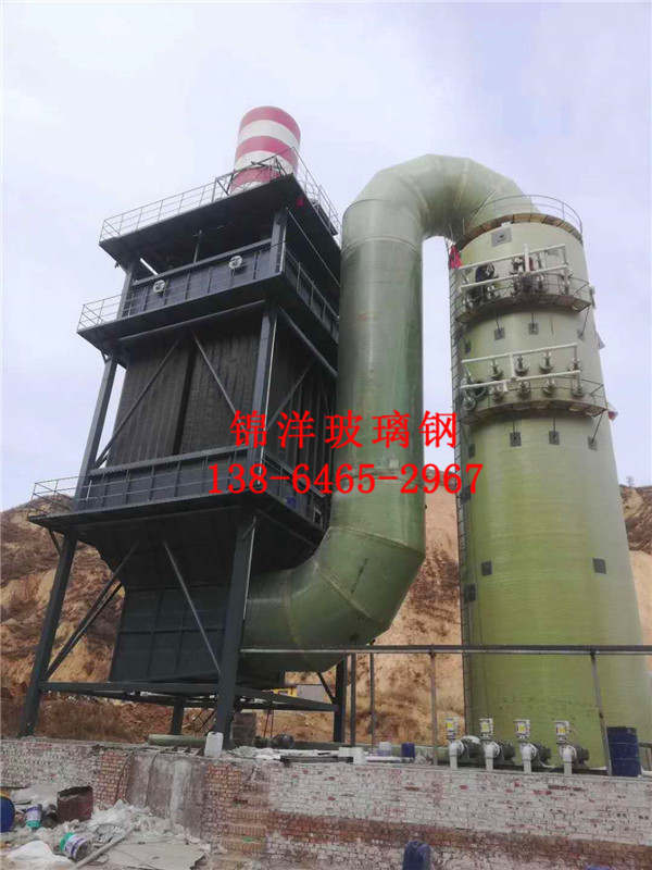 5f5ecd44e921e.jpg